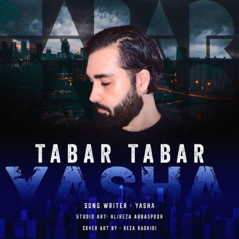 دانلود آهنگ یاشا به نام تبر تبر